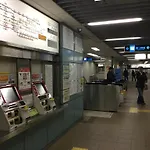 Guest House Fun Osaka