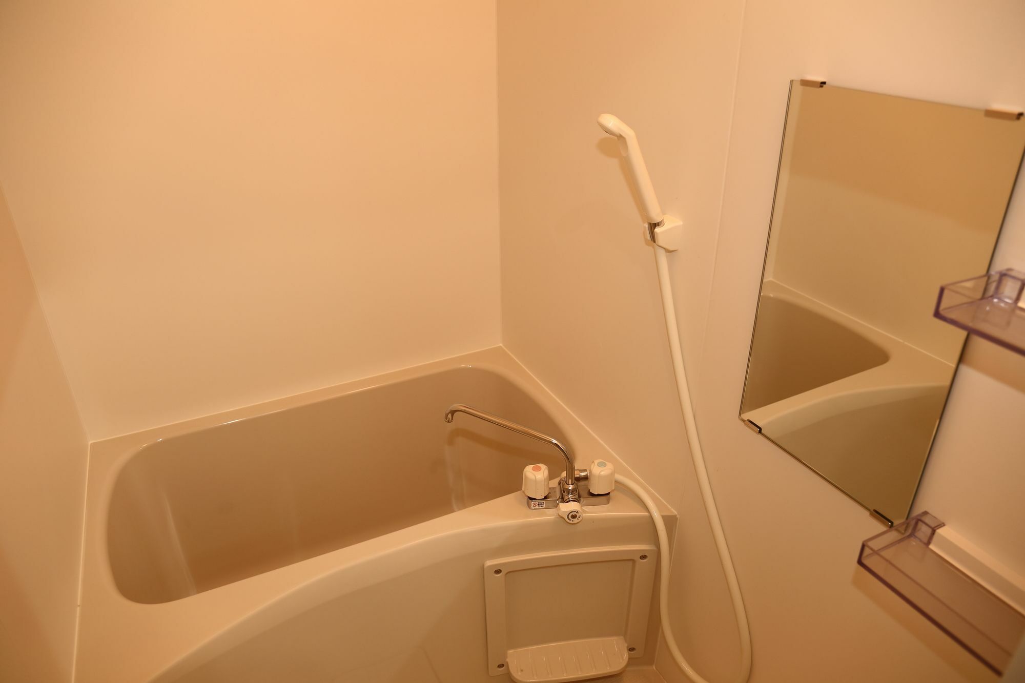 Fun Guest house